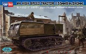 M4 High Speed Tractor (155mm /8-in./240mm)