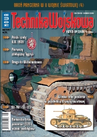Nowa Technika Wojskowa  Numery specjalne 4 (1/2009)
