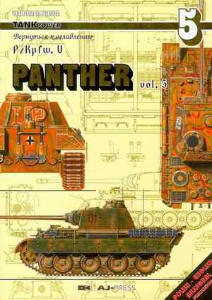 Tankpower 5: PzKpfw. V Panther Vol.5