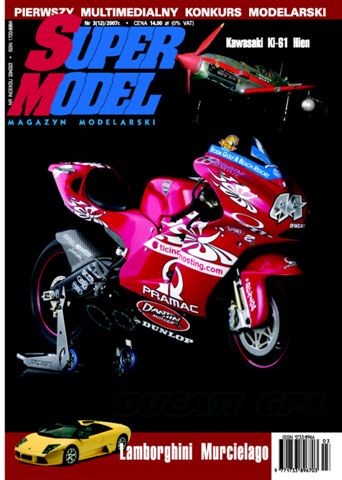 Super Model Magazine Nr. 3(12) 2007