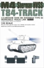  M4 Sherman HVSS T84 Track