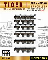 Tracklink Conversion Kit for Tiger I Early Version