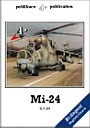  Mi-24 Hind