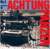 Achtung Panzer No.3 "Panzer IV"