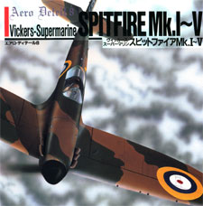 Aero Detail #8  Spitfire Mk.I-V
